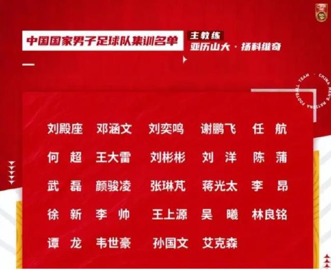 当叶辰说出自己名字的时候，贺知秋登时如遭雷击，只剩下满脸的震惊。